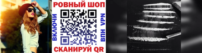 Наркотические вещества Спас-Деменск Амфетамин  Галлюциногенные грибы  Гашиш  COCAIN  Альфа ПВП  Меф 