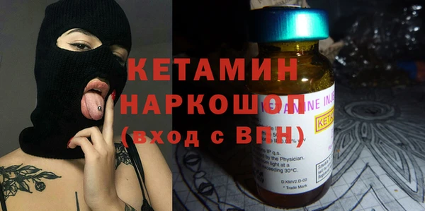 дмт Балабаново