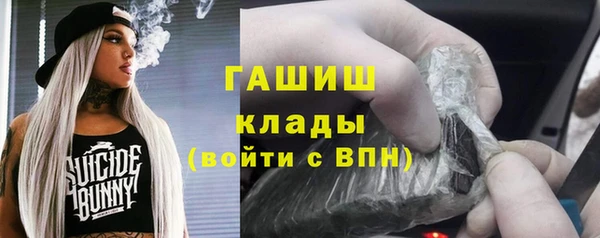 дмт Балабаново