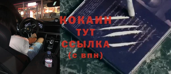дмт Балабаново