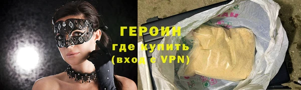 амф Баксан