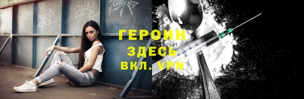 амф Баксан