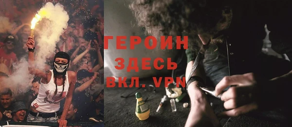 дмт Балабаново