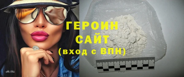 дмт Балабаново
