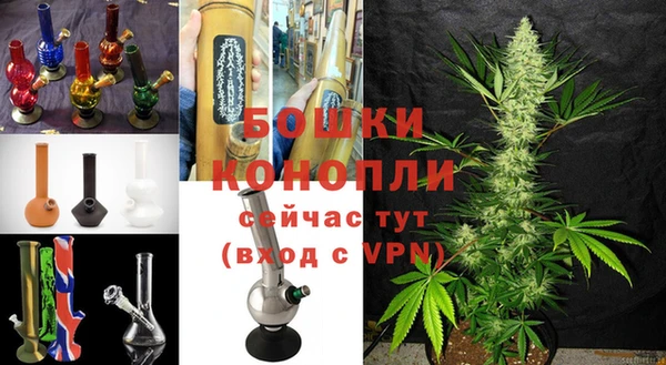 амф Баксан