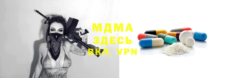 дмт Балабаново