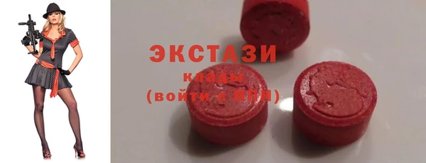 дмт Балабаново
