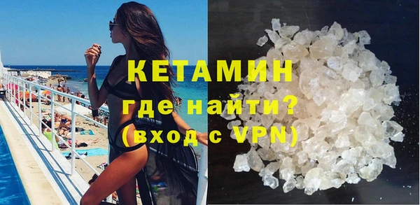 амф Баксан