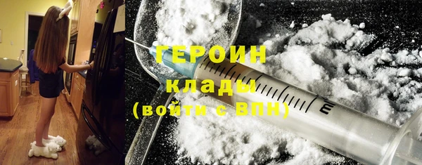 дмт Балабаново