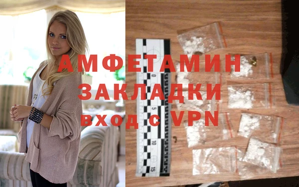 дмт Балабаново