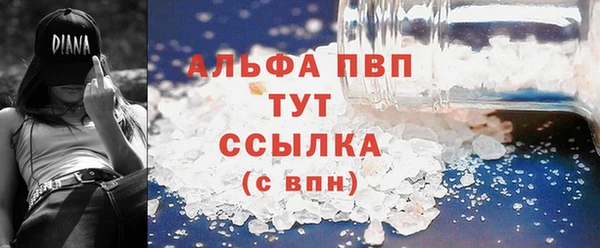 дмт Балабаново