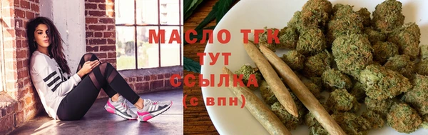 амф Баксан