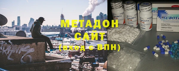 дмт Балабаново