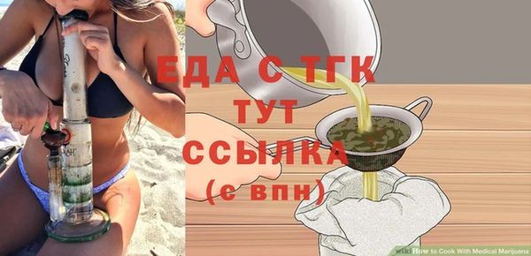 дмт Балабаново