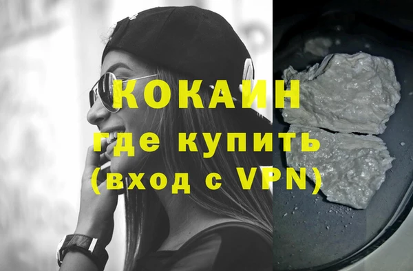 дмт Балабаново