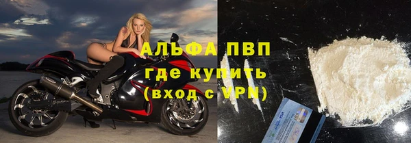 амф Баксан