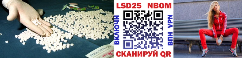 ЛСД экстази ecstasy Спас-Деменск