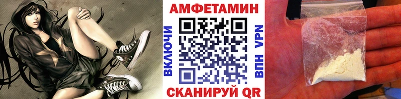 где купить наркоту  ссылка на мегу   Метамфетамин кристалл  Спас-Деменск 